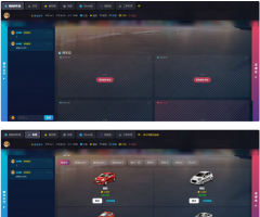 网页抢车位游戏源码 全开源