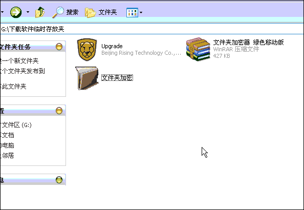 TB2qqtpaFXXXXXKXXXXXXXXXXXX-384563405.gif