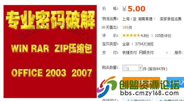 112537oty772n2dq7zoqmi.jpg
