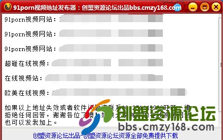 QQ截图20150614001336.jpg