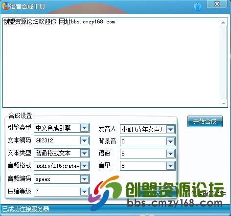 QQ截图20150626123017.jpg