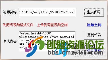 163622huikvttw4ytwukep.jpg