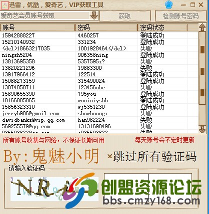 QQ截图20150723114255.jpg