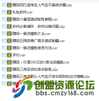 2015072900813198.png