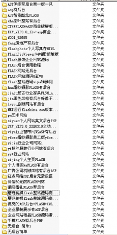 thum-82661387271831.png