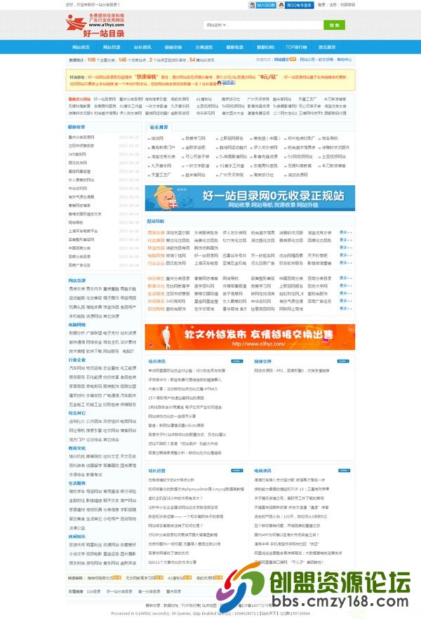 1-1506251612333R_副本.jpg