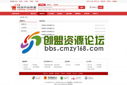thum-05641415025942.png