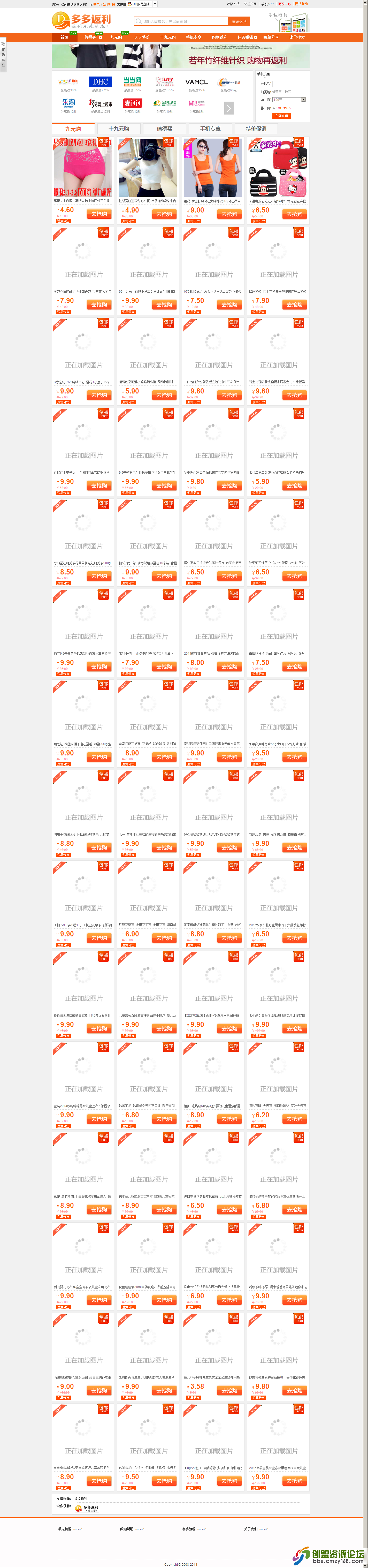 103056cvgvrt06k8vv6rl8.png