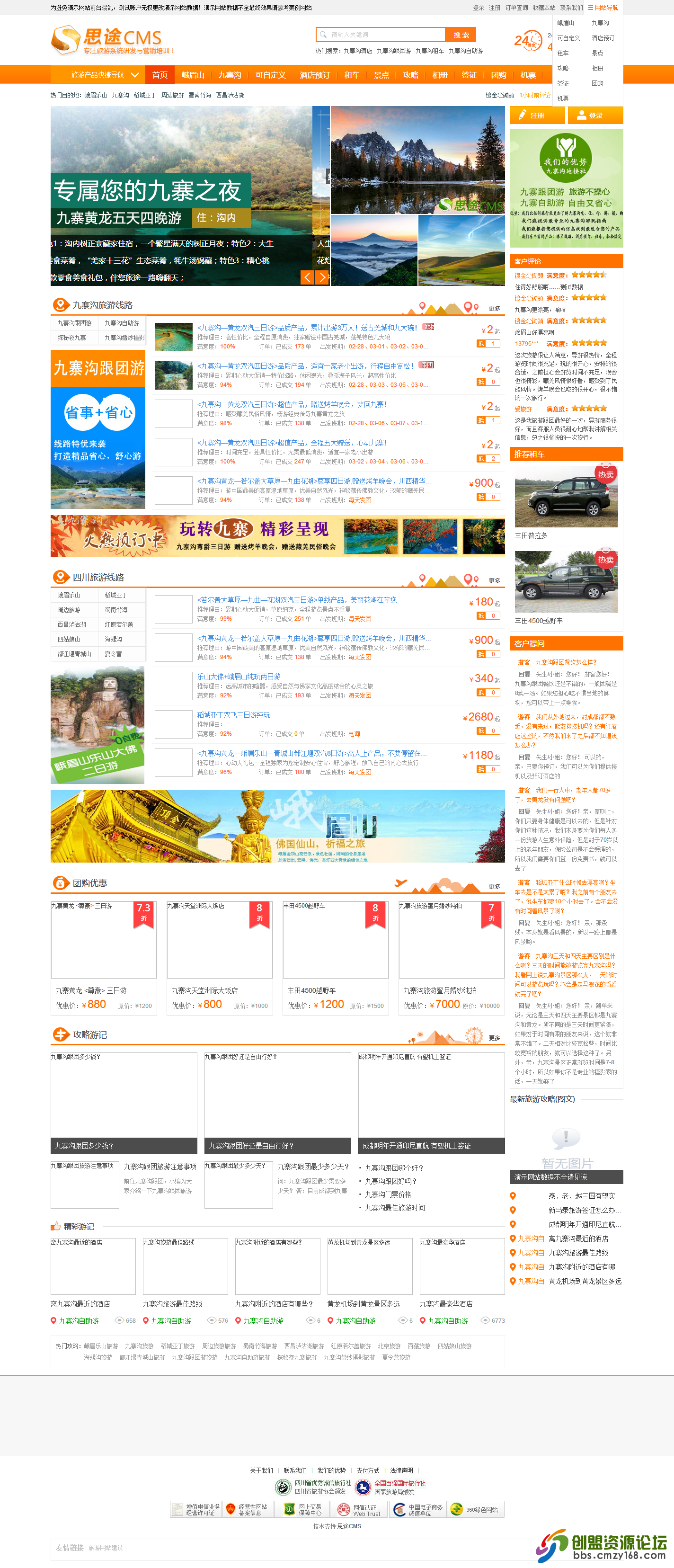 102622hey1m76lgwlrh811.png