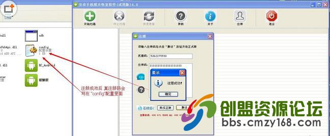QQ截图20151128200440.jpg