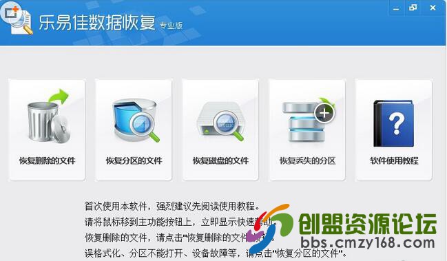QQ截图20151128202553.jpg