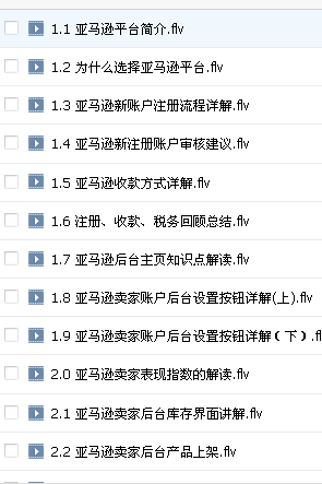092715l3shnsn3qnnv04nt.png