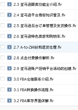 092716gz2lc2t4yhcwve4t.png