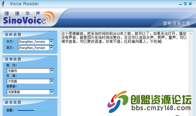 QQ截图20160210155445.jpg
