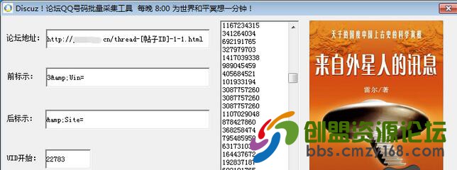 QQ截图20160210160510.jpg