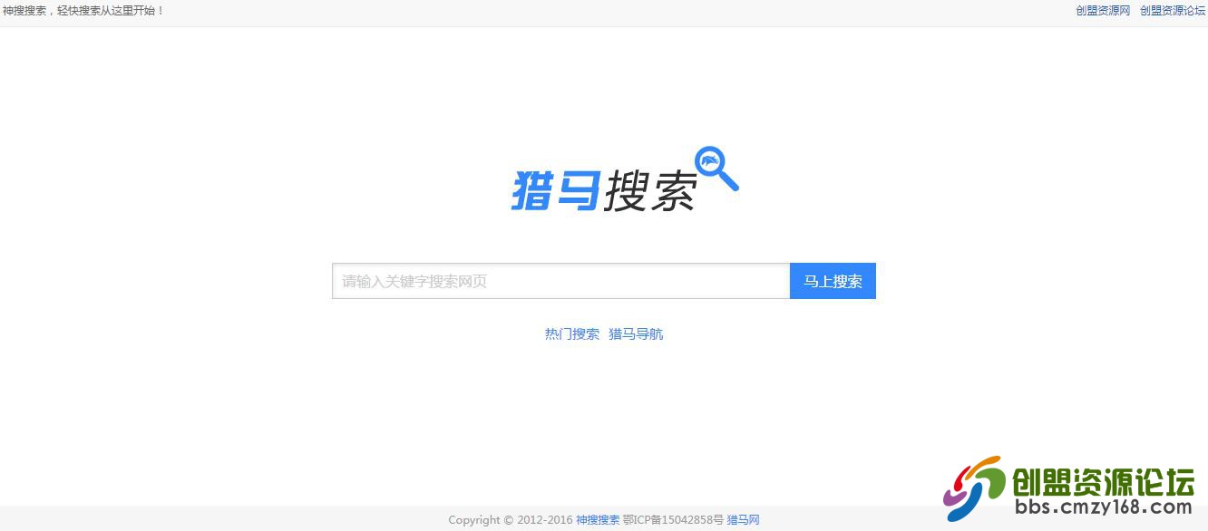 QQ截图20160315154300.jpg