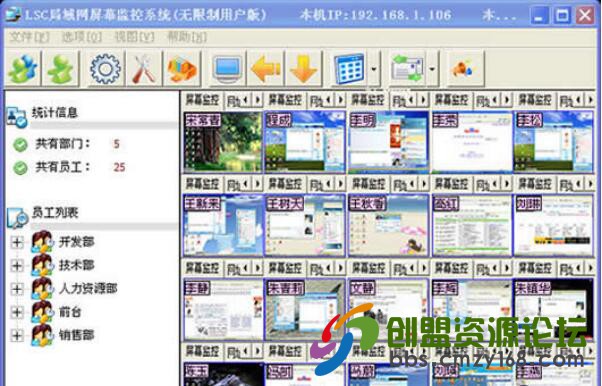 QQ截图20160428214916.jpg