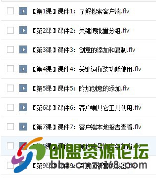 085900adwys4tslg6lagd7.jpg