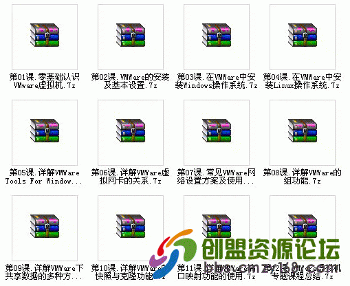 142116gi1xoie7en5ie1s5.gif