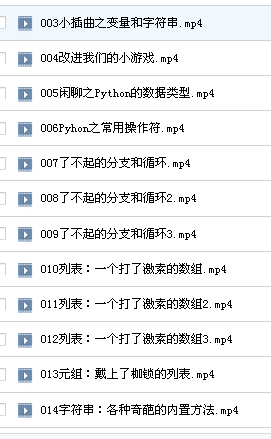 095708abc8phraaa0xrhae.png