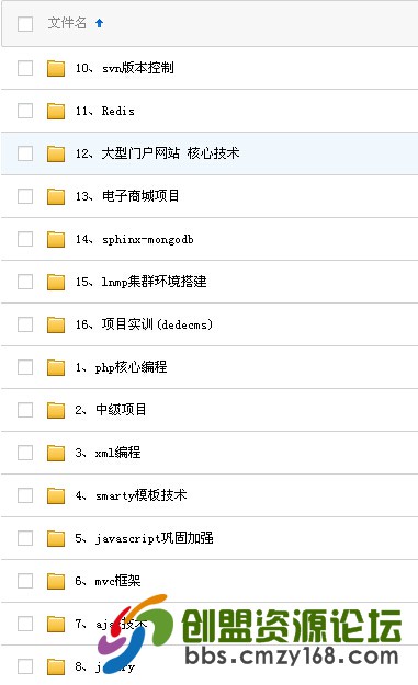 083036asest8y06p64s6ye.jpg