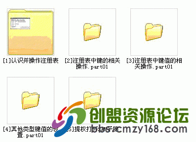 112452ytip3xvimq33qhqt.gif