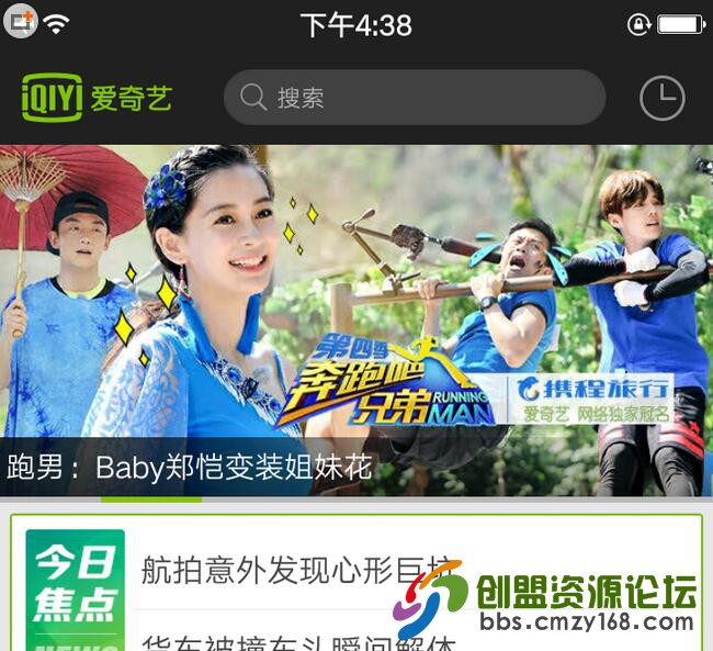 QQ截图20160526160044.jpg
