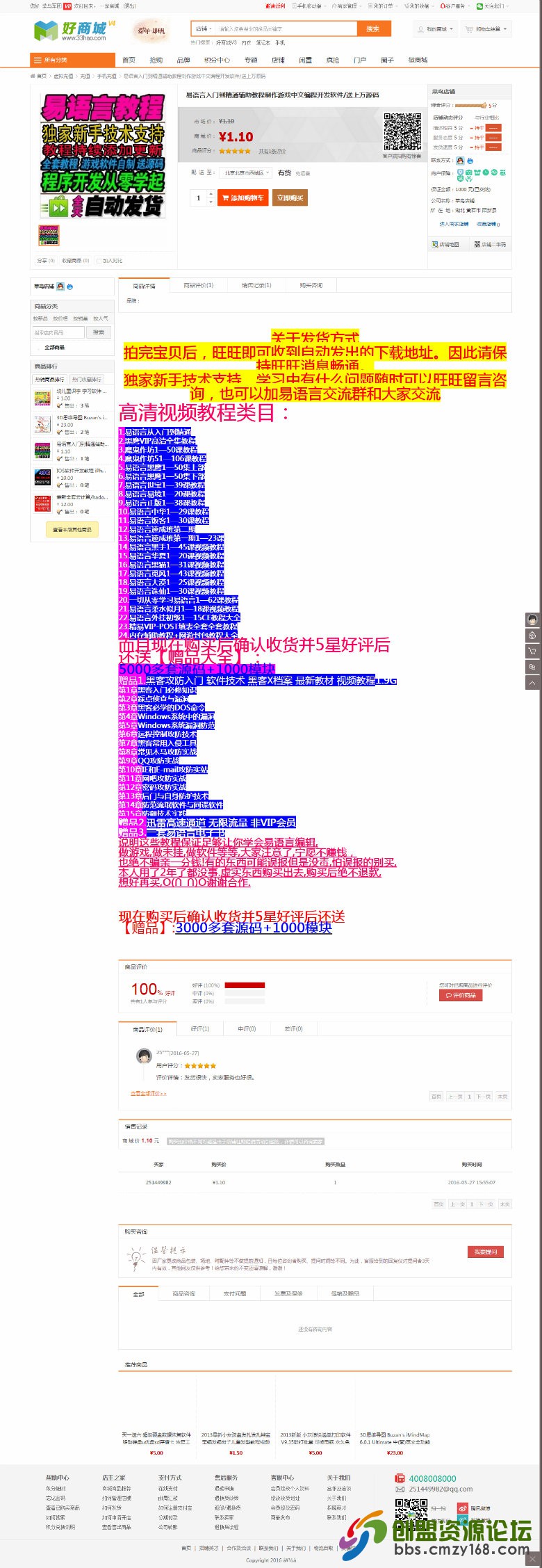 164655sjhjhi2f2qquzhj2.jpg