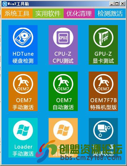 QQ截图20160604161608.jpg