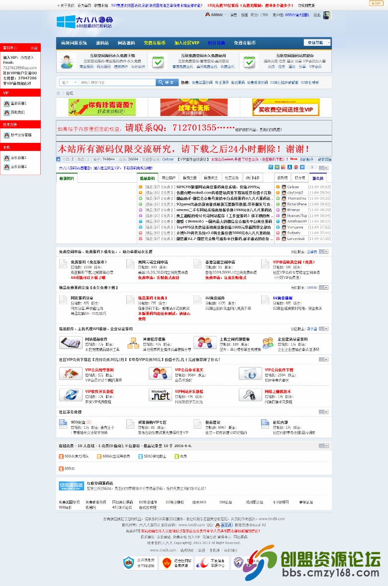 213448ruciuxu6z1nrllxt.jpg
