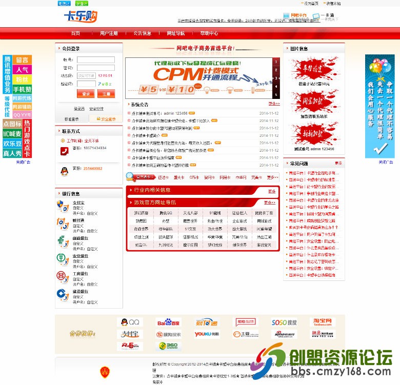 233113jhh43a9xwd25h99p.jpg