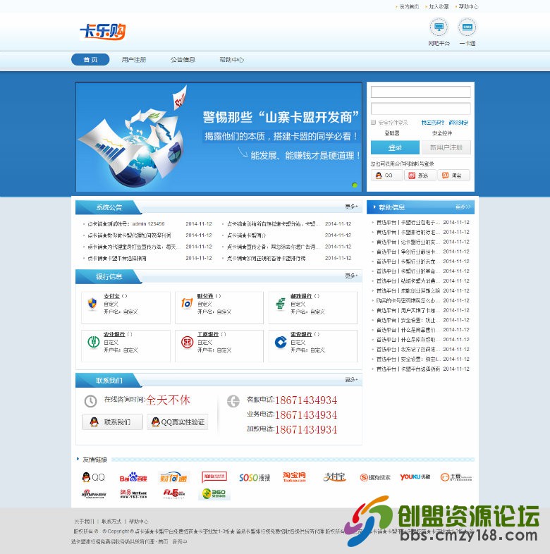 233158y1cmo8d1o19gtczs.jpg