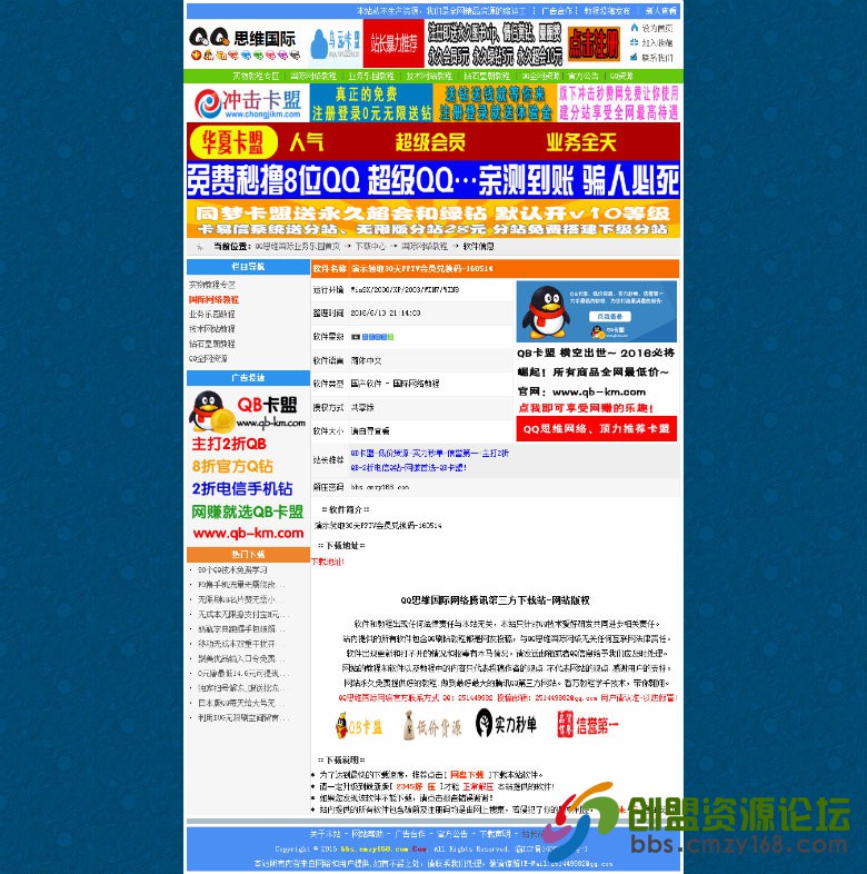 094506ltia8t3dtidp4nzz.jpg