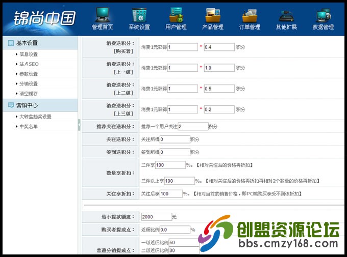 110120opl34rsu9r2qqzd3.jpg
