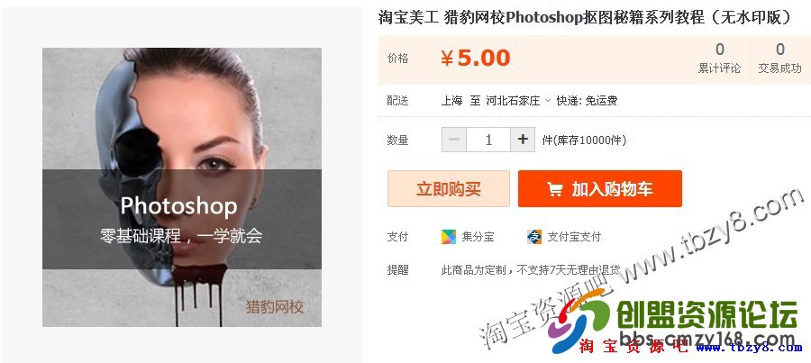 114022xeqqv7w3qxwoqofo.jpg