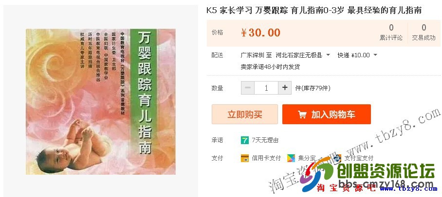 203930p5aepnfl7hfhe67h.jpg