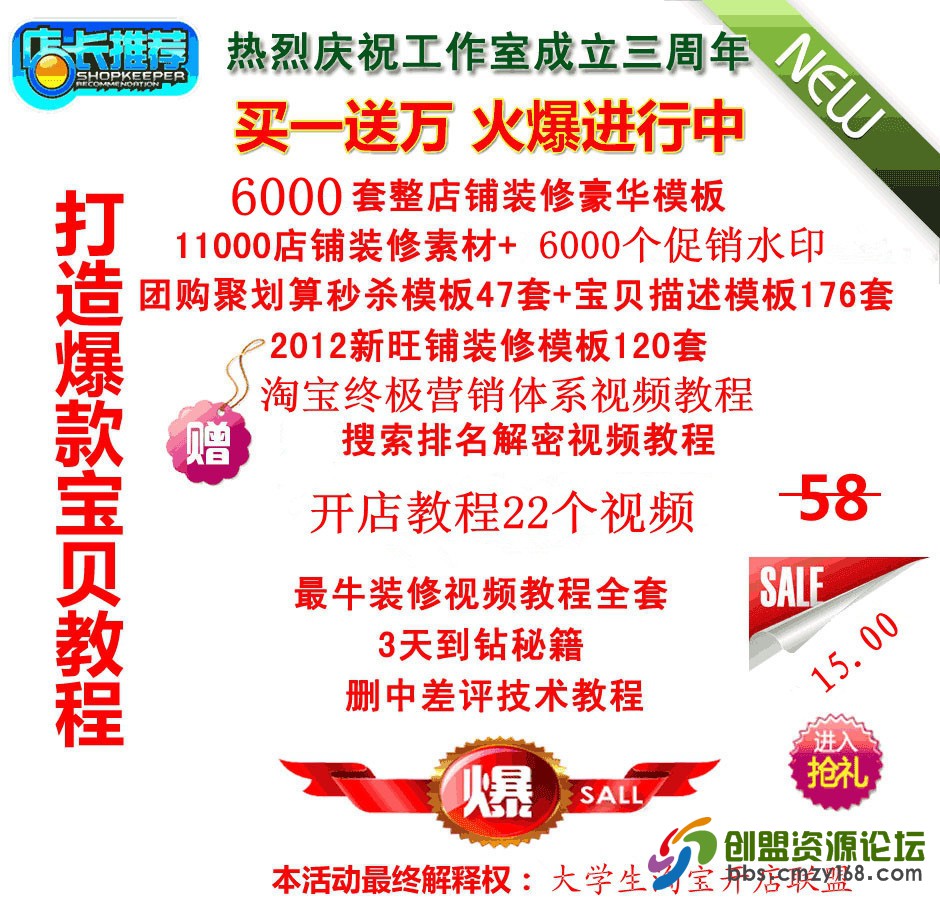 161333jgo4kdfgz4e909ok.jpg