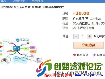 204943r2qql4ezsell3b2s.jpg