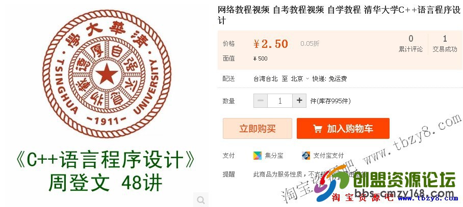211611gpjp21zzzpagkhu1.jpg