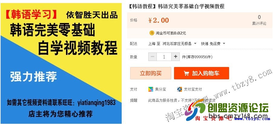 165827vao9am2j1klvbk1o.jpg