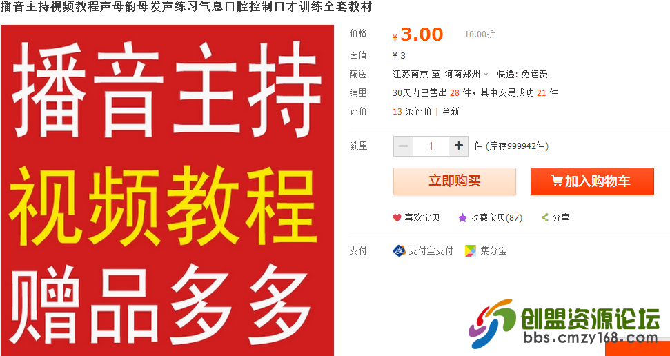 211455q57n354ep0lw2e27.png