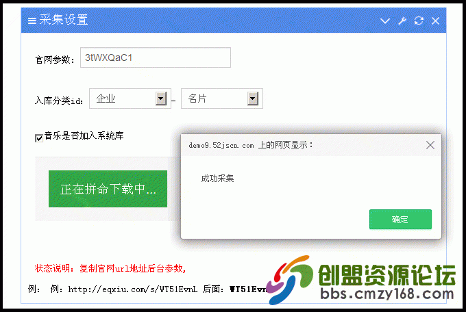 yidongchangjing_52jscn_05.gif