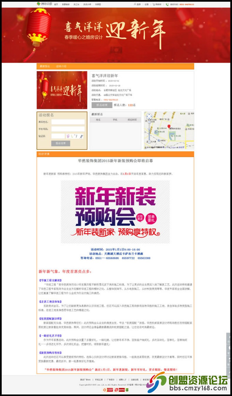 100631oun2xgnneesgfevp.jpg