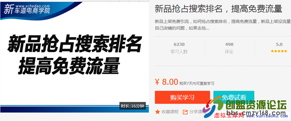 131311l9hoeh9s7bshow0h.png