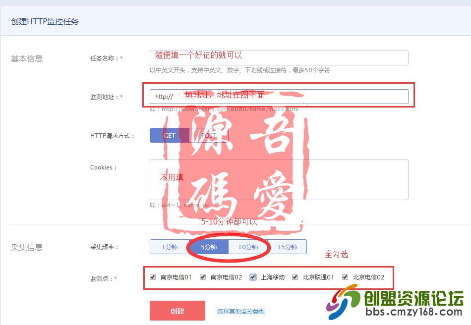 220111dzz9952sewf95ex5.png