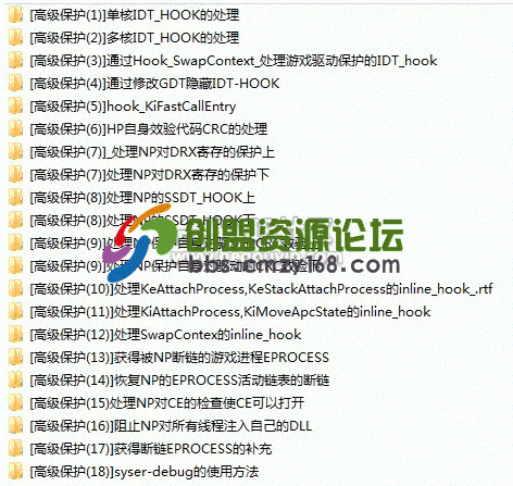 011709y8mq88fmgkqkf9cb.gif