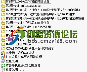 125558wdedxdddx5ax55p6.jpg