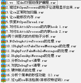 114304oi4mk5ere24i5g3i.gif