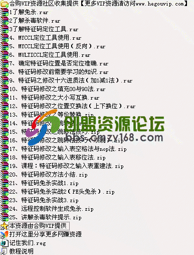 013527avll1t57vwl0ziqq.gif