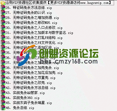013756wk4l8enhk5bd4abl.gif